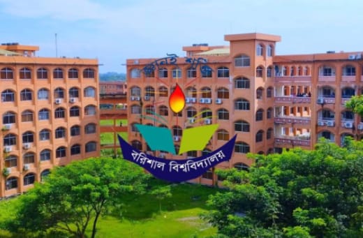 ববি প্রশাসনের সতর্কবার্তা: সাংবাদিক হেনস্তায় কঠোর ব্যবস্থা